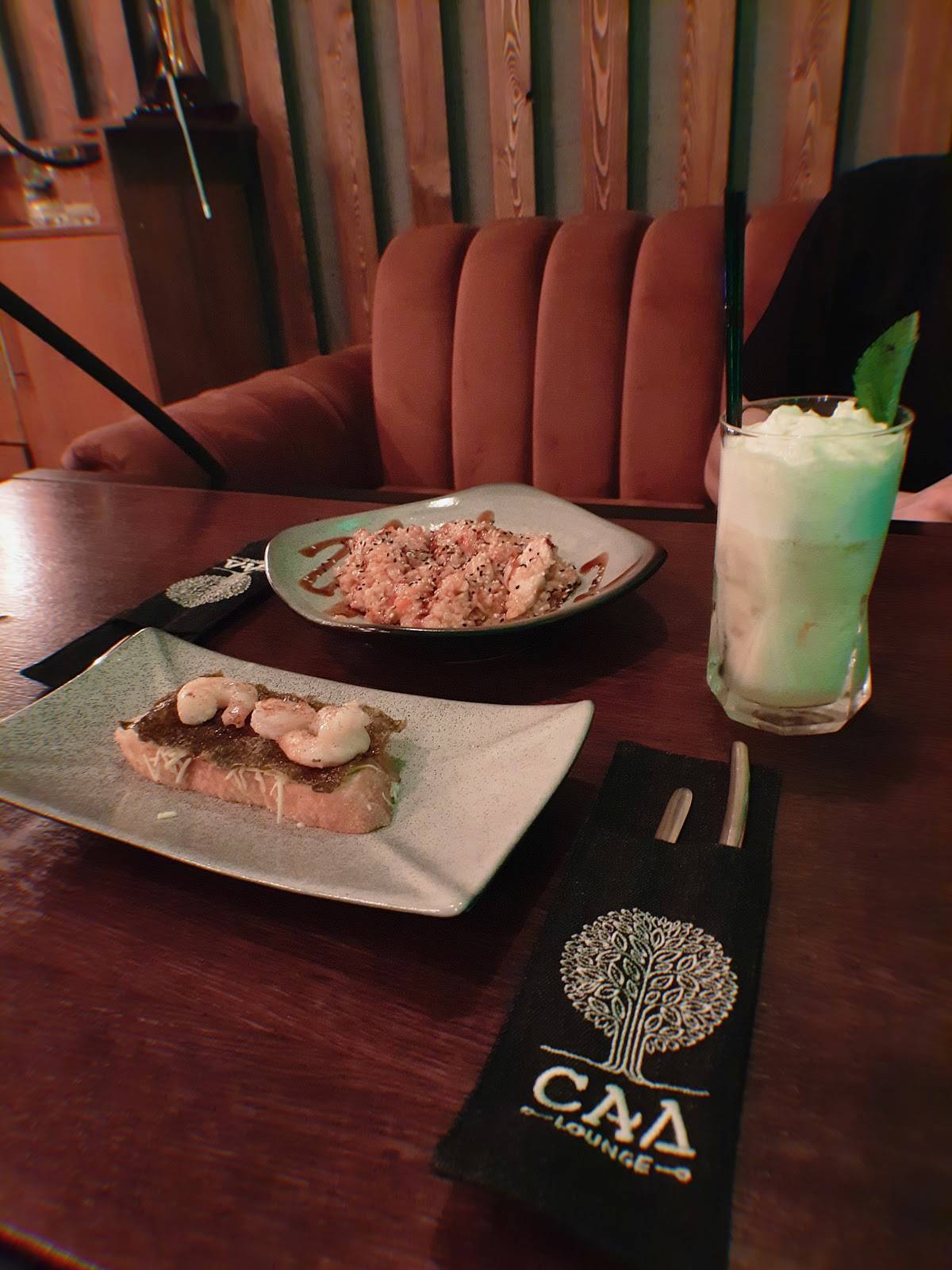 Сад Lounge меню