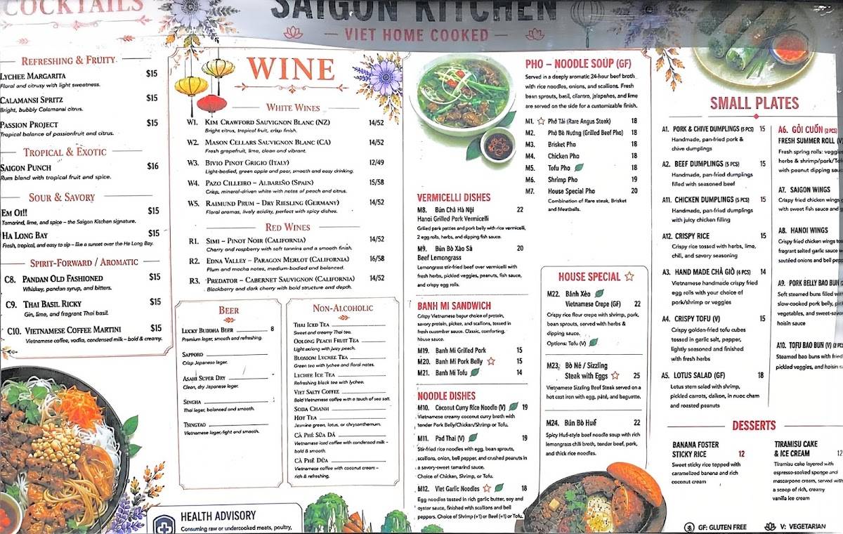 Saigon Kitchen меню