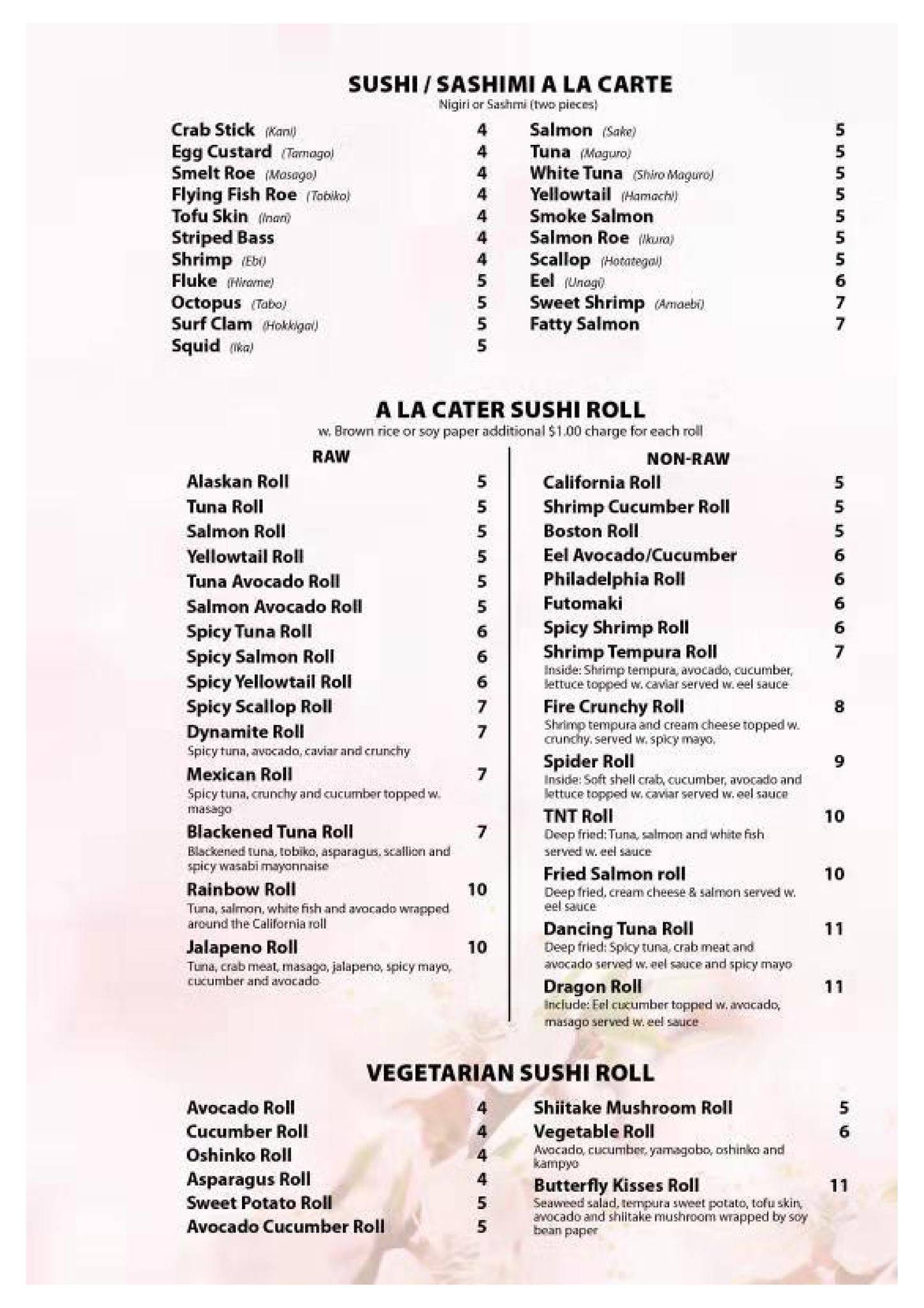 Sakura Restaurant меню