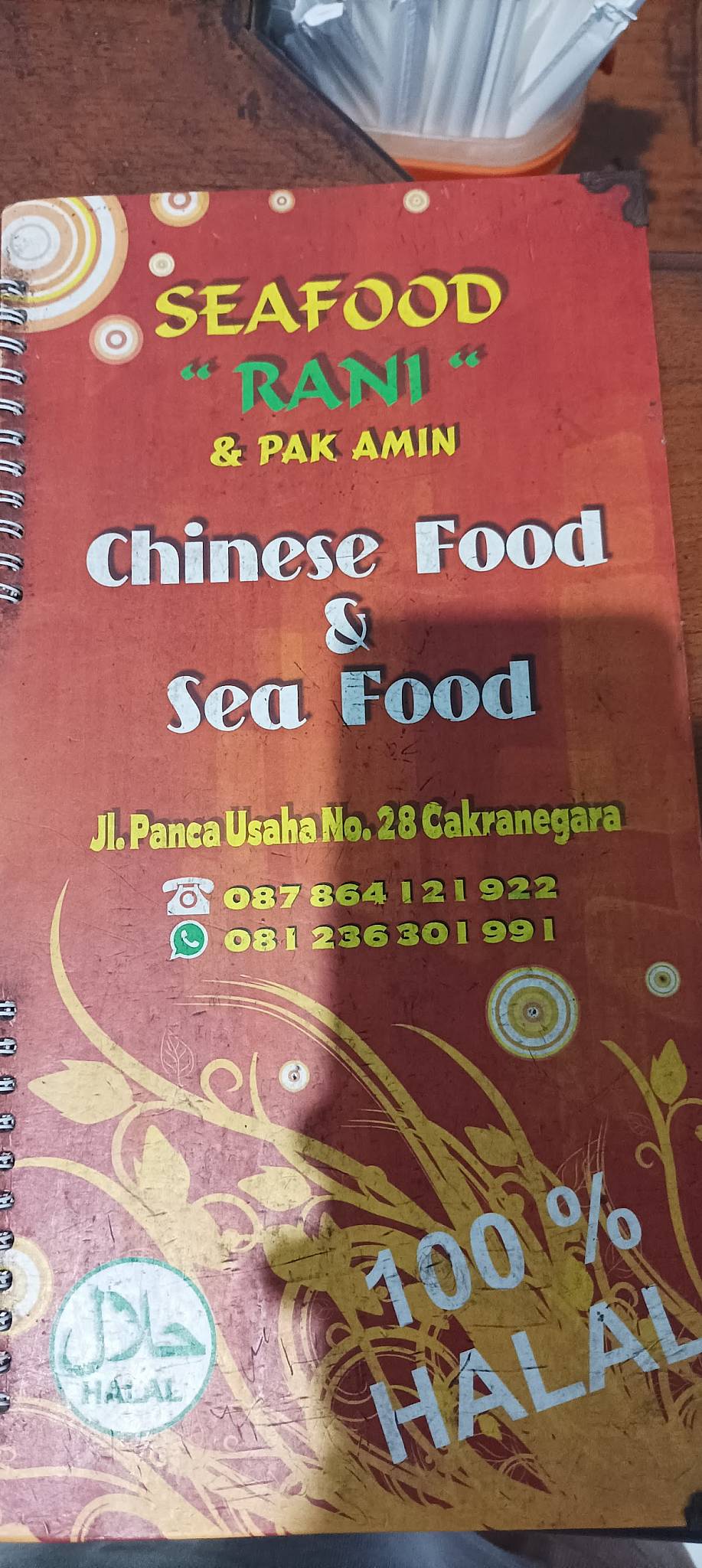 Seafood Rani меню