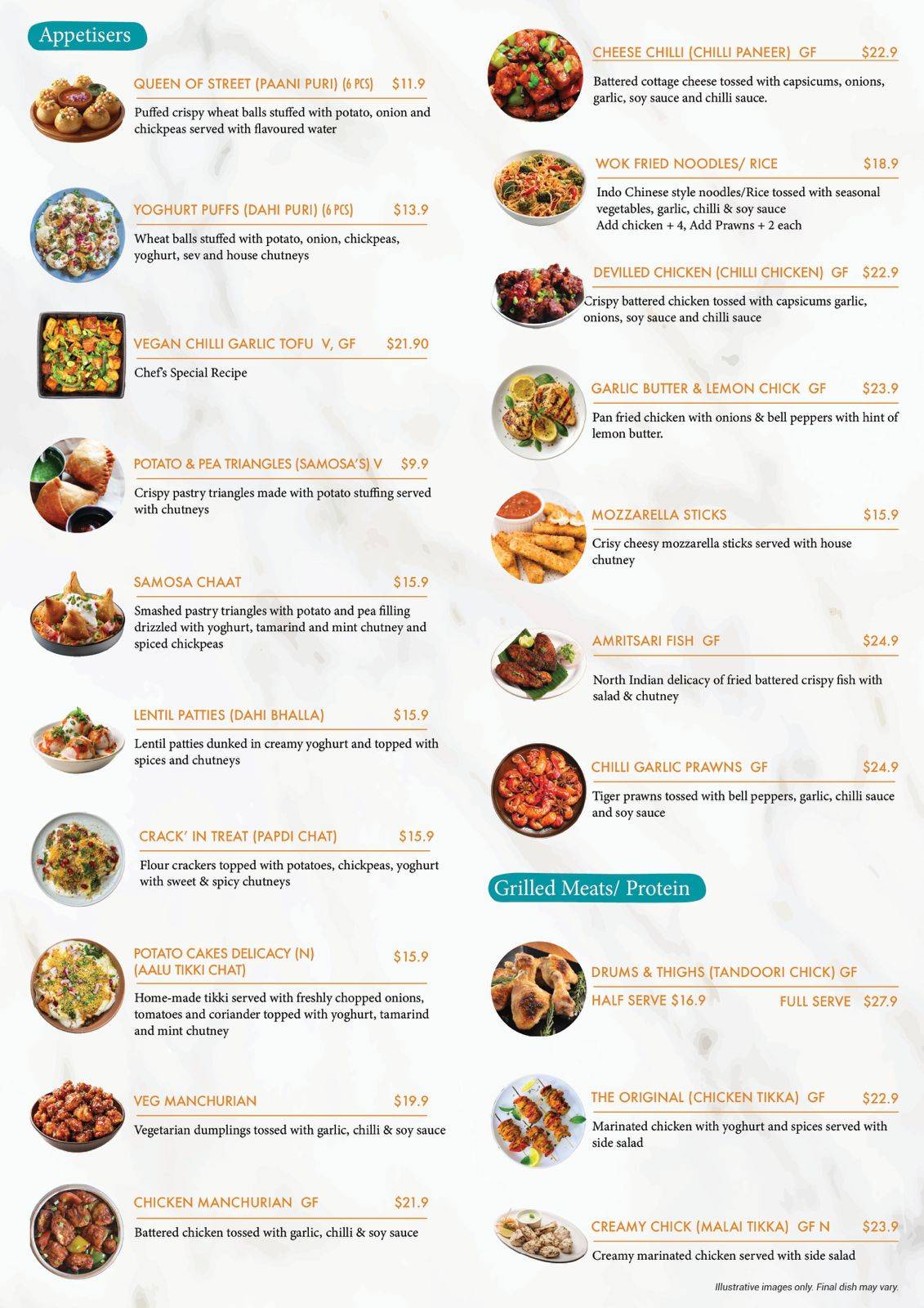 Sec 13 Indian Restaurant & Bar меню