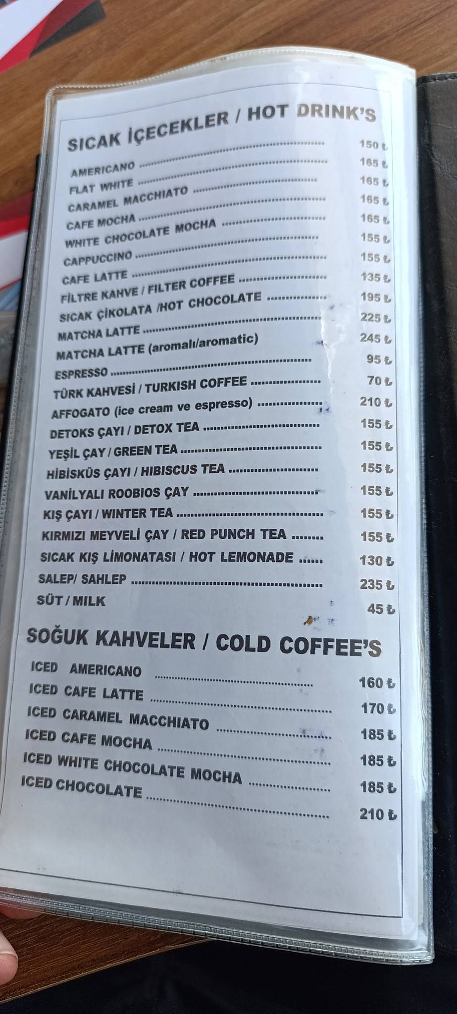 Semus Restaurant меню