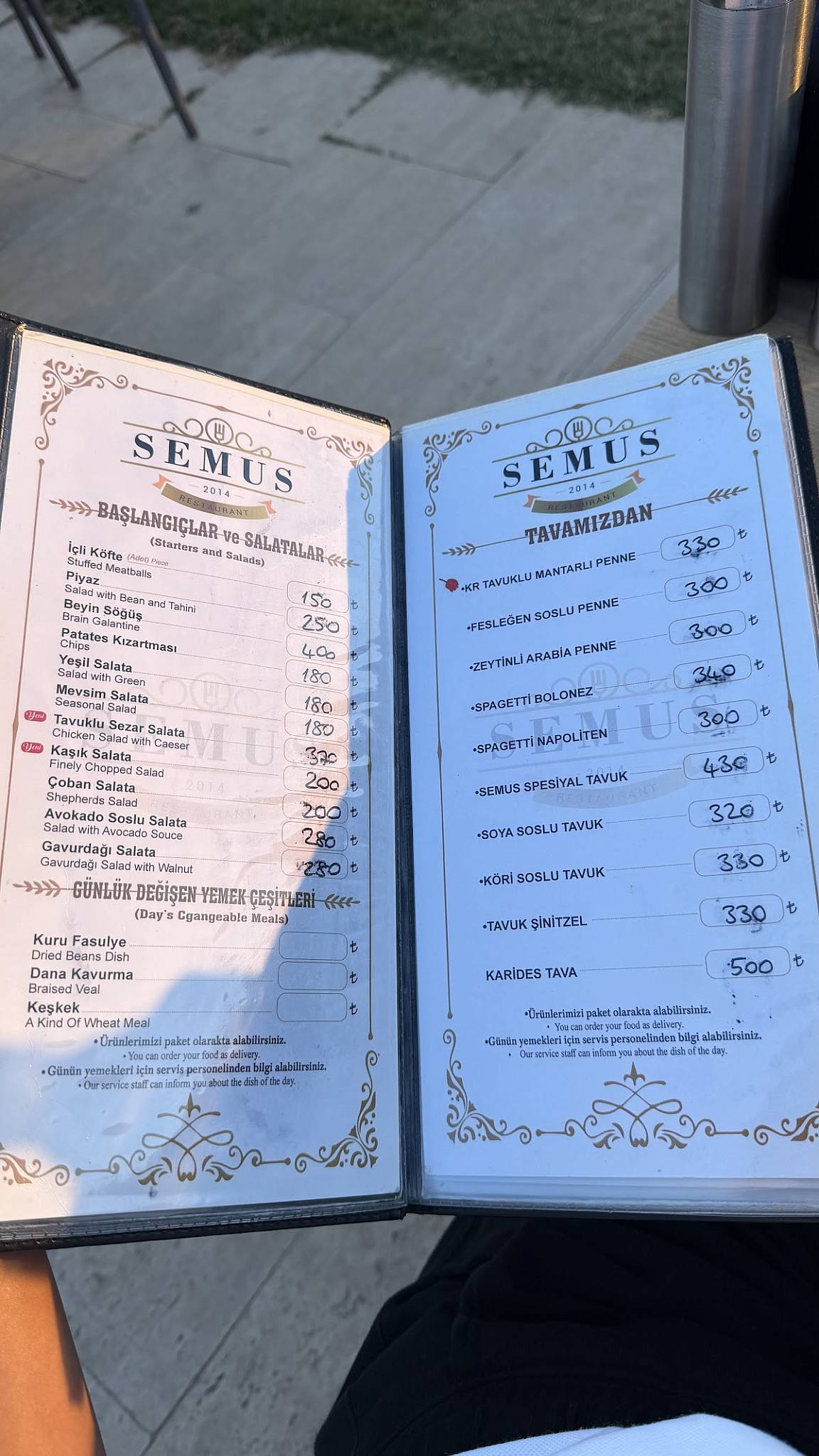 Semus Restaurant меню