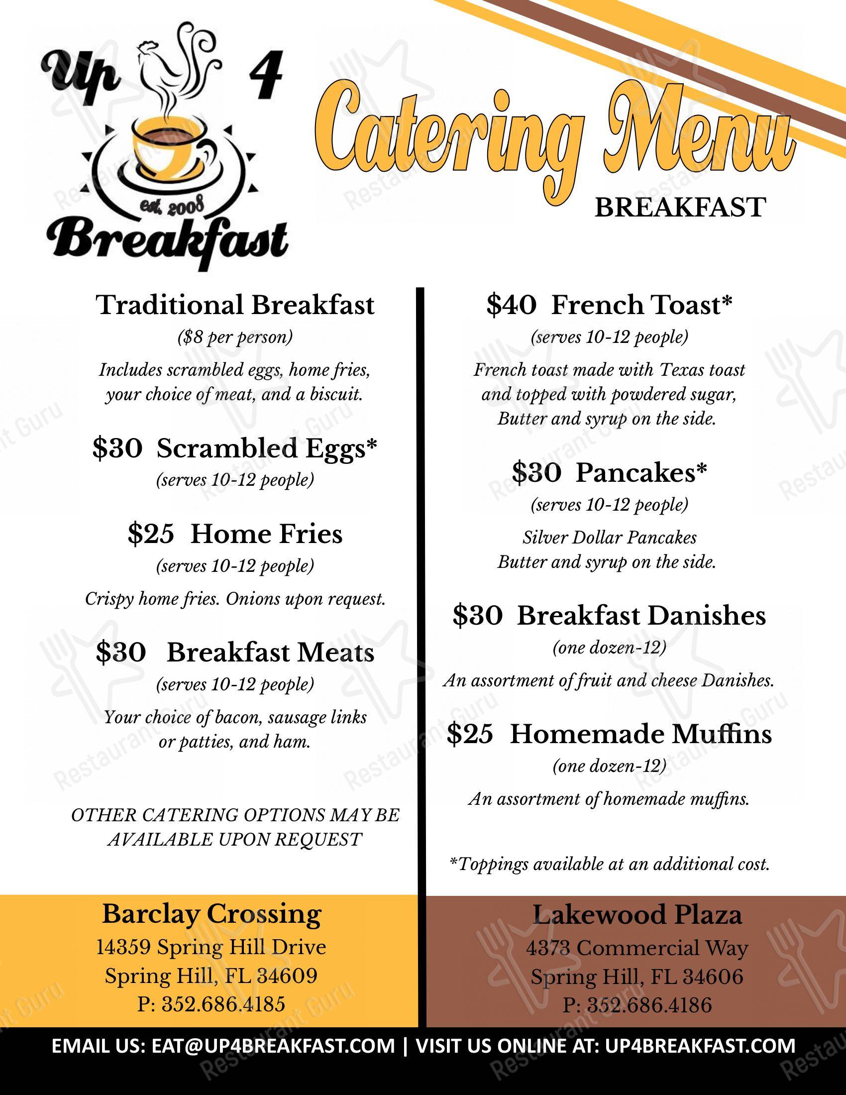 Меню ресторана Up 4 Breakfast - Barclay Crossing - 菜单