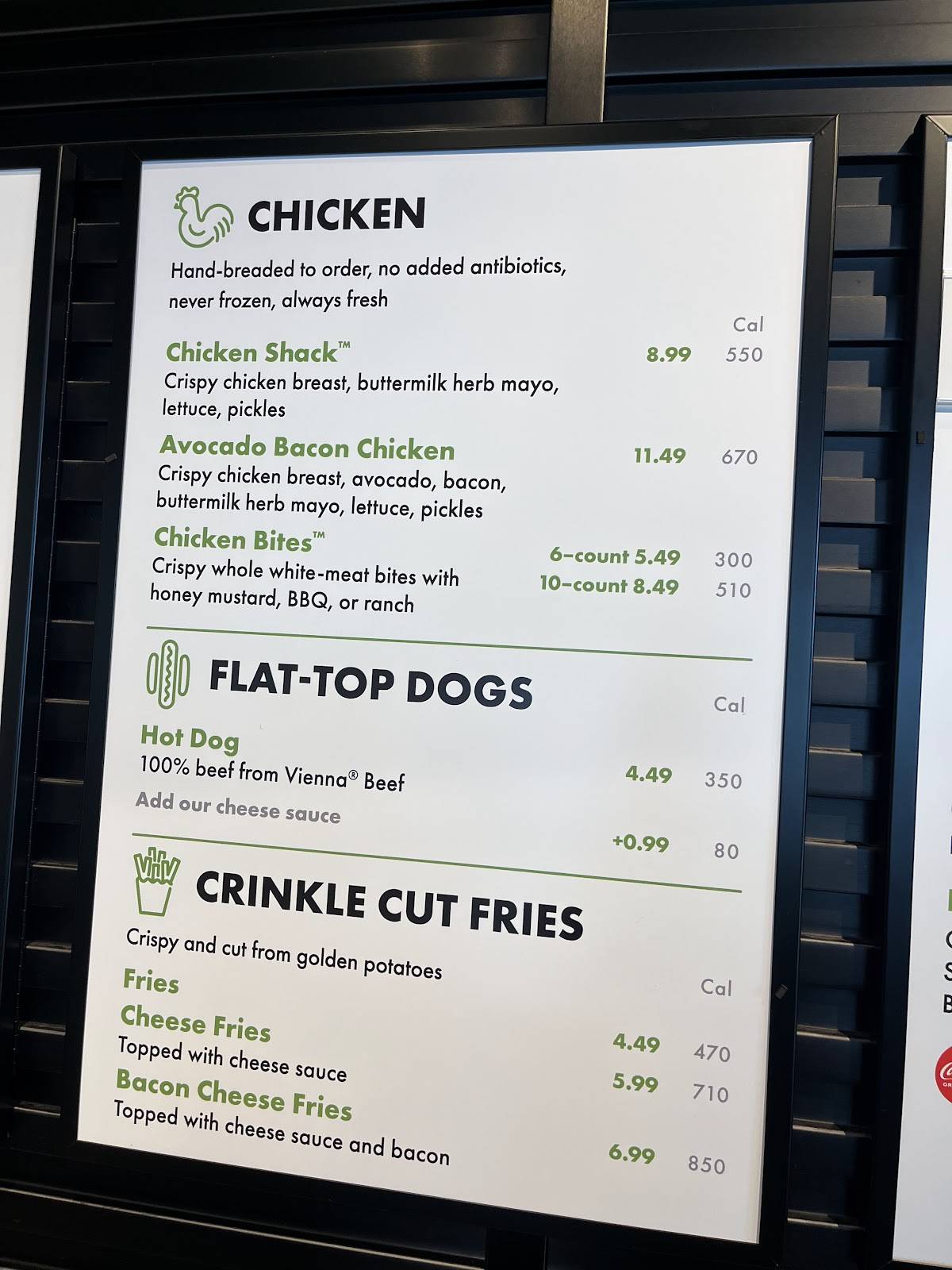 Shake Shack Wayne меню