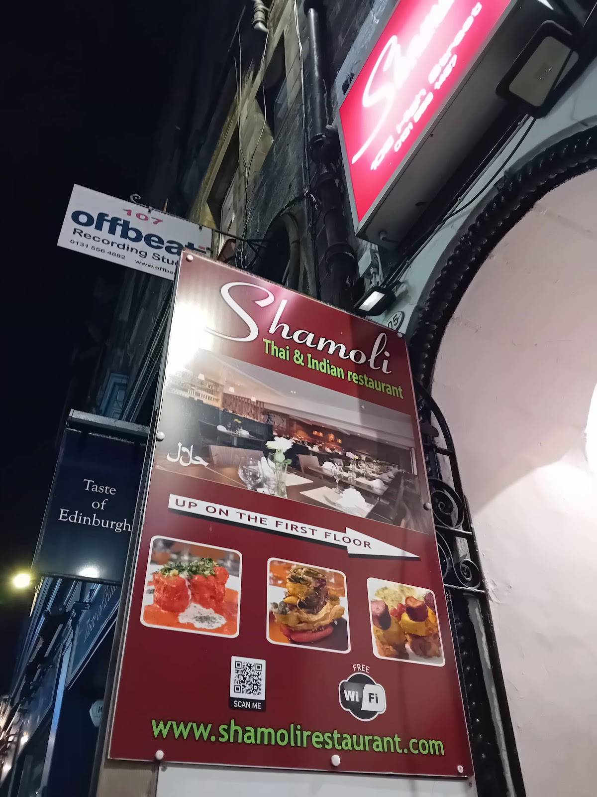 Shamoli Restaurant меню