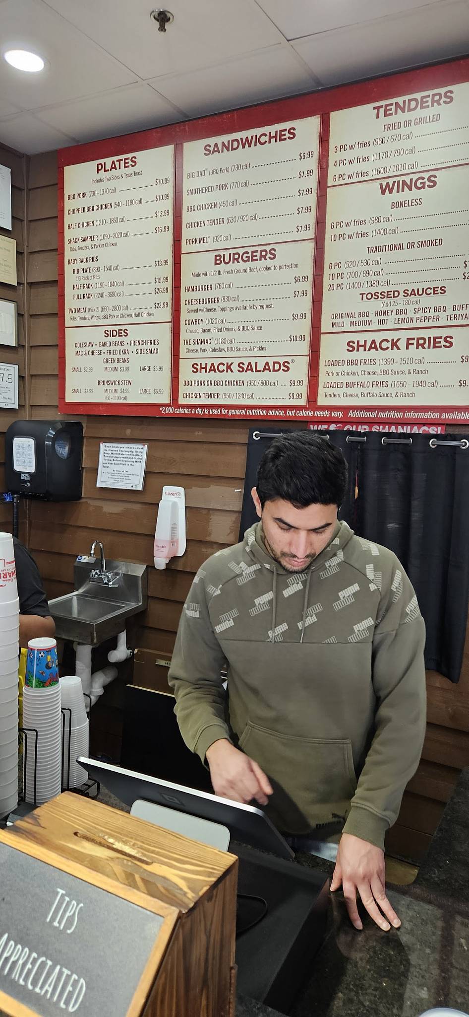 Shane's Rib Shack меню