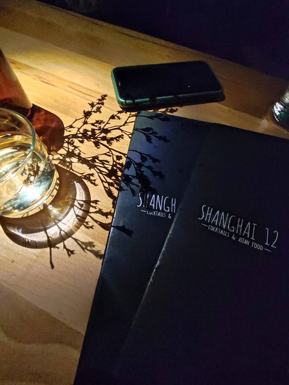 Shanghai 12 меню