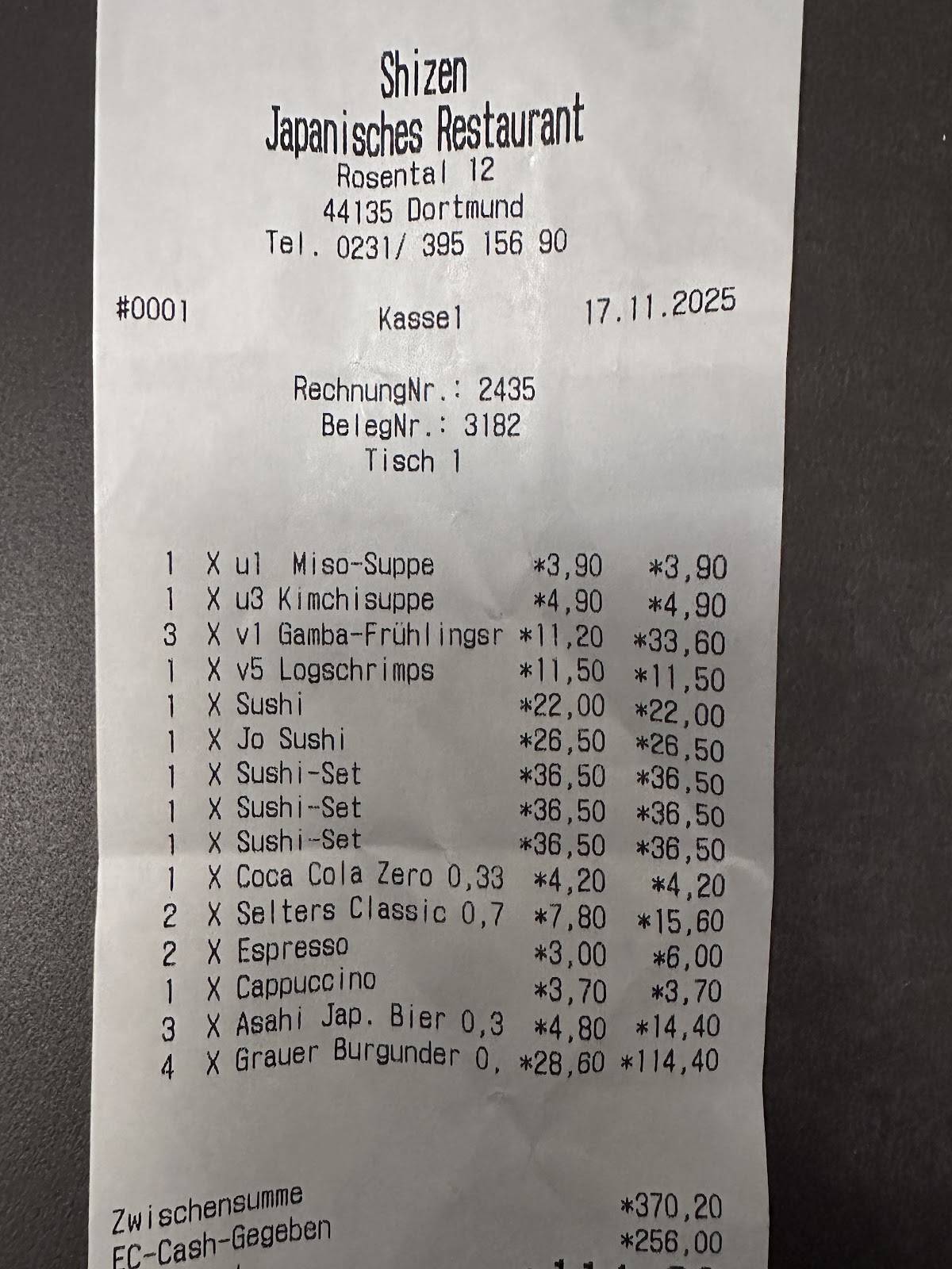 Shizen japanisches Restaurant меню