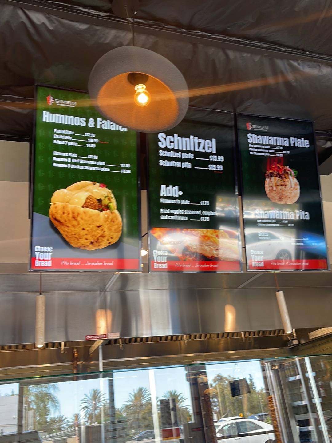 SimSim Shawarma House меню