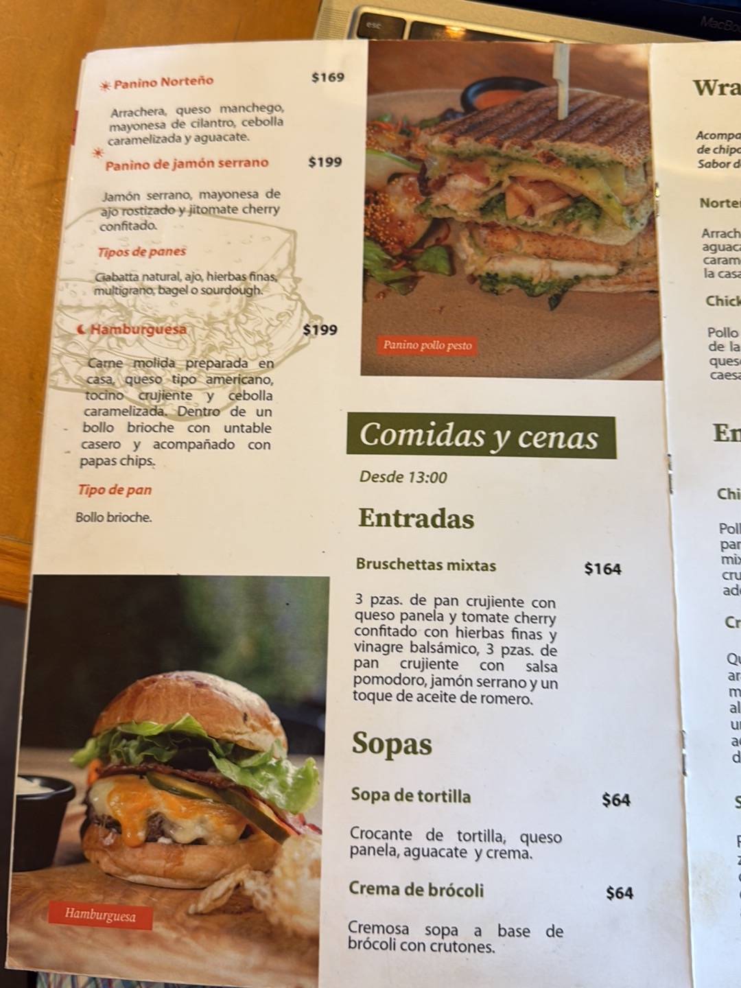 Simplementedeli Colima меню