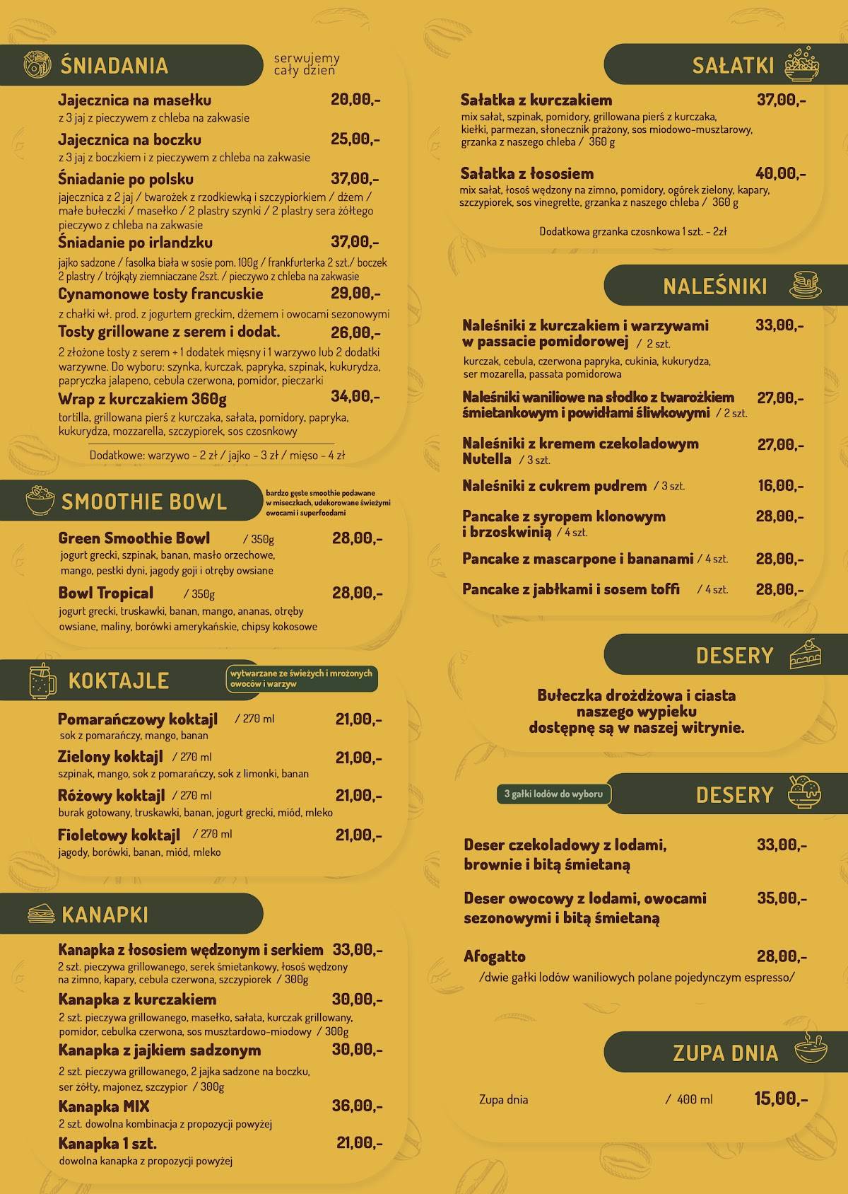 Sis Cafe & Edukolandia меню