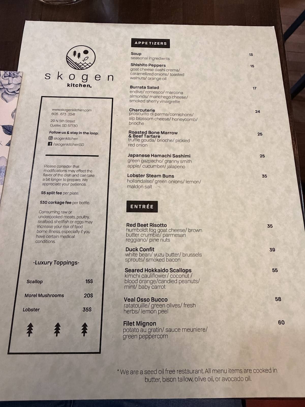 Skogen Kitchen меню