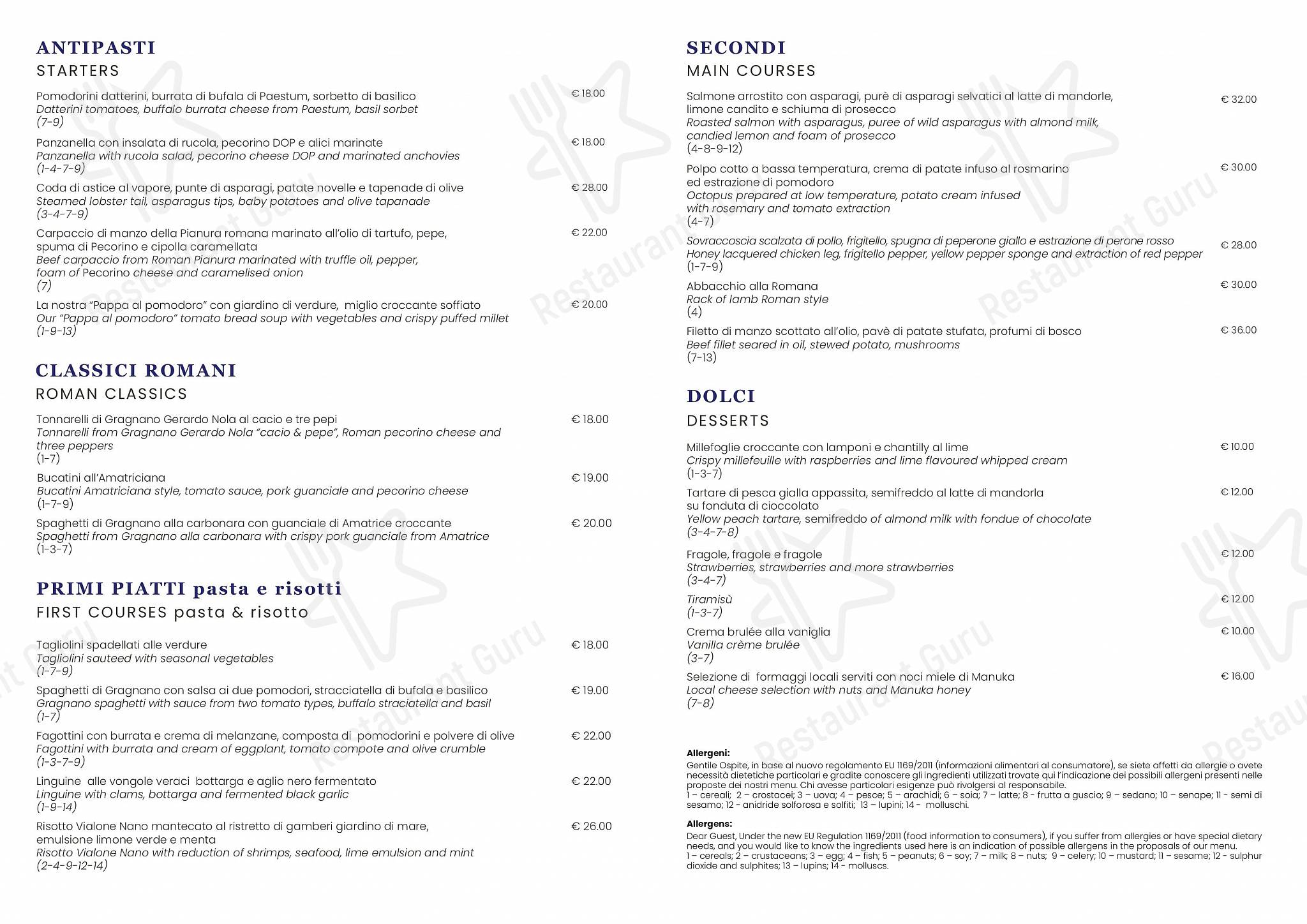 Dinner Menu ресторана Sky Blu Restaurant