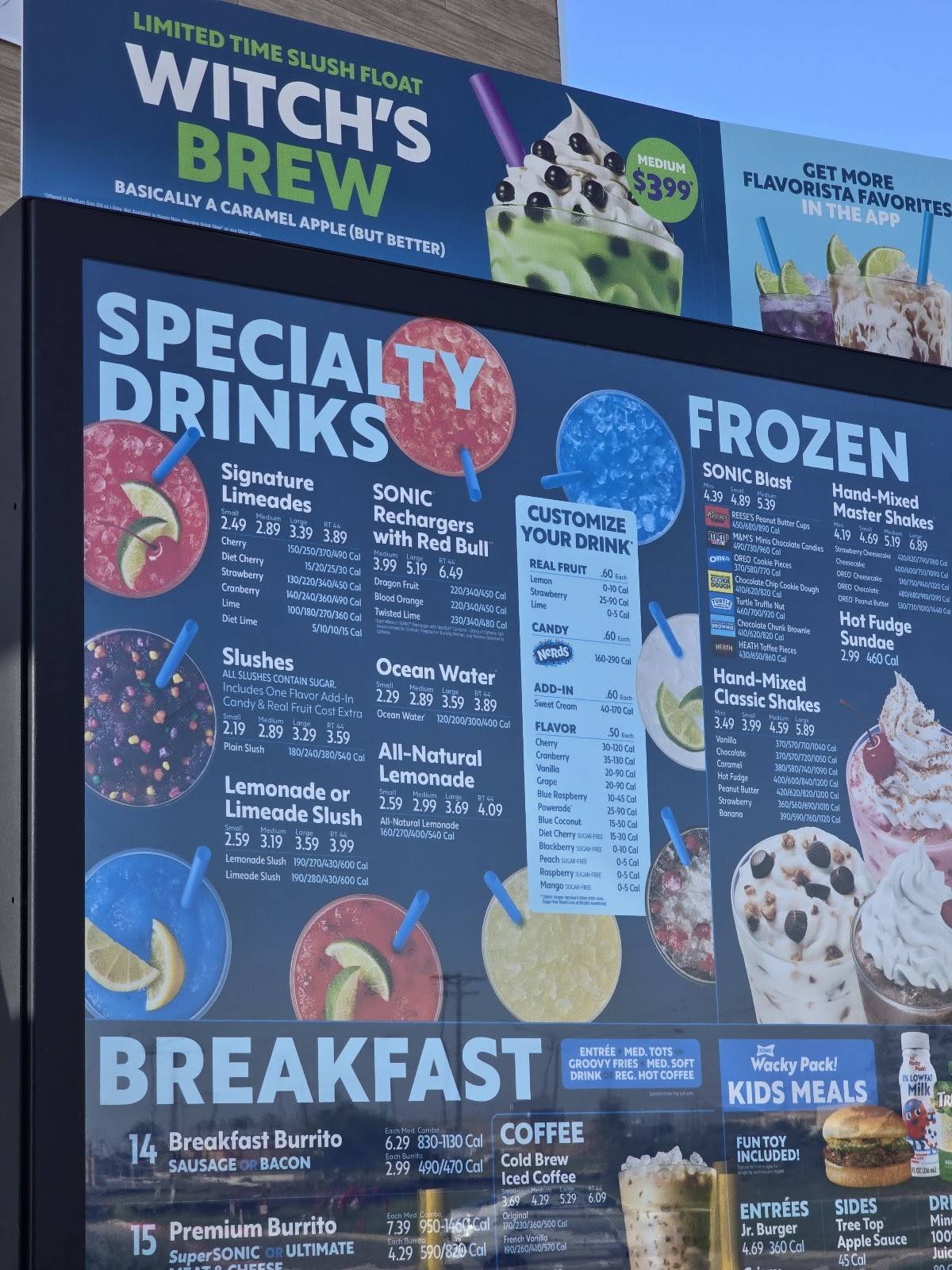 Sonic Drive-In меню