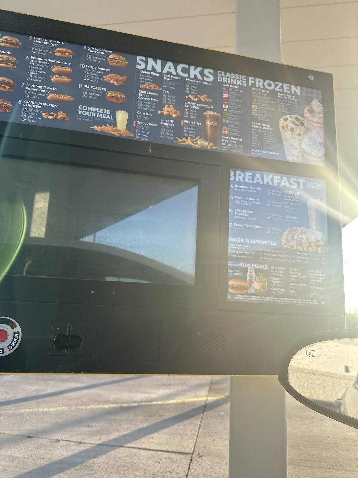 Sonic Drive-In меню