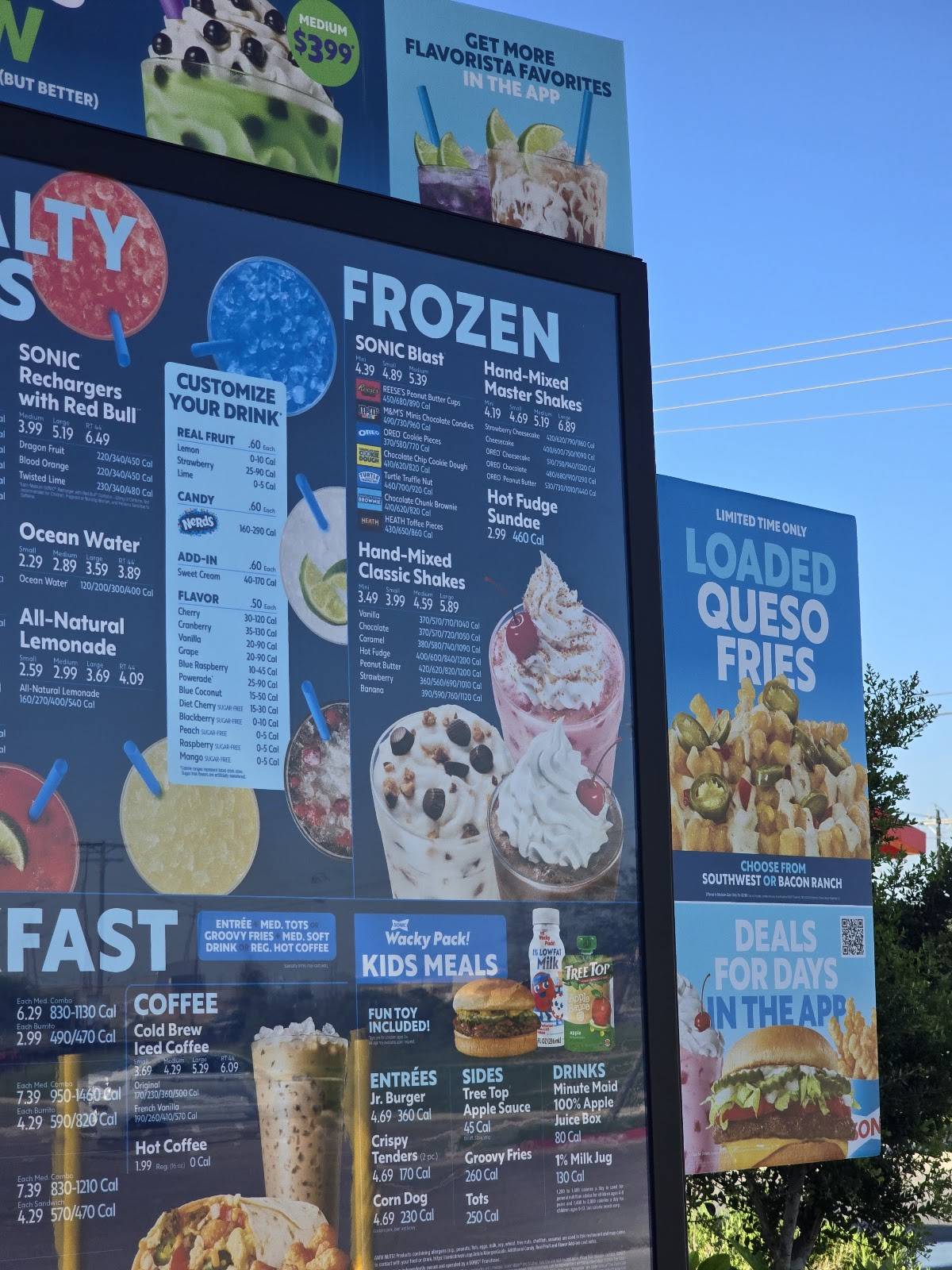 Sonic Drive-In меню