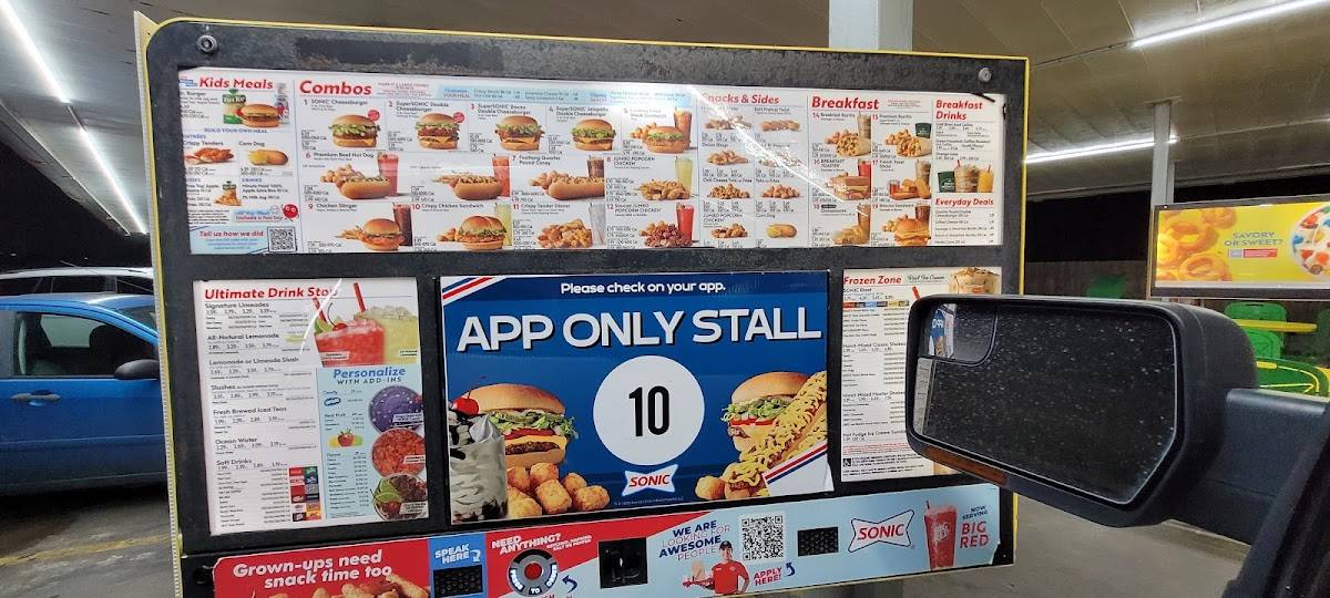 Sonic Drive-In меню
