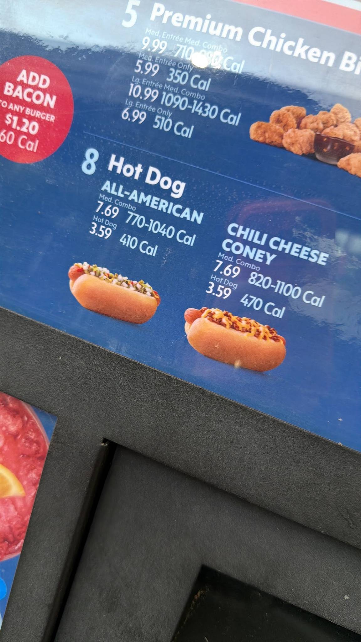 Sonic Drive-In меню
