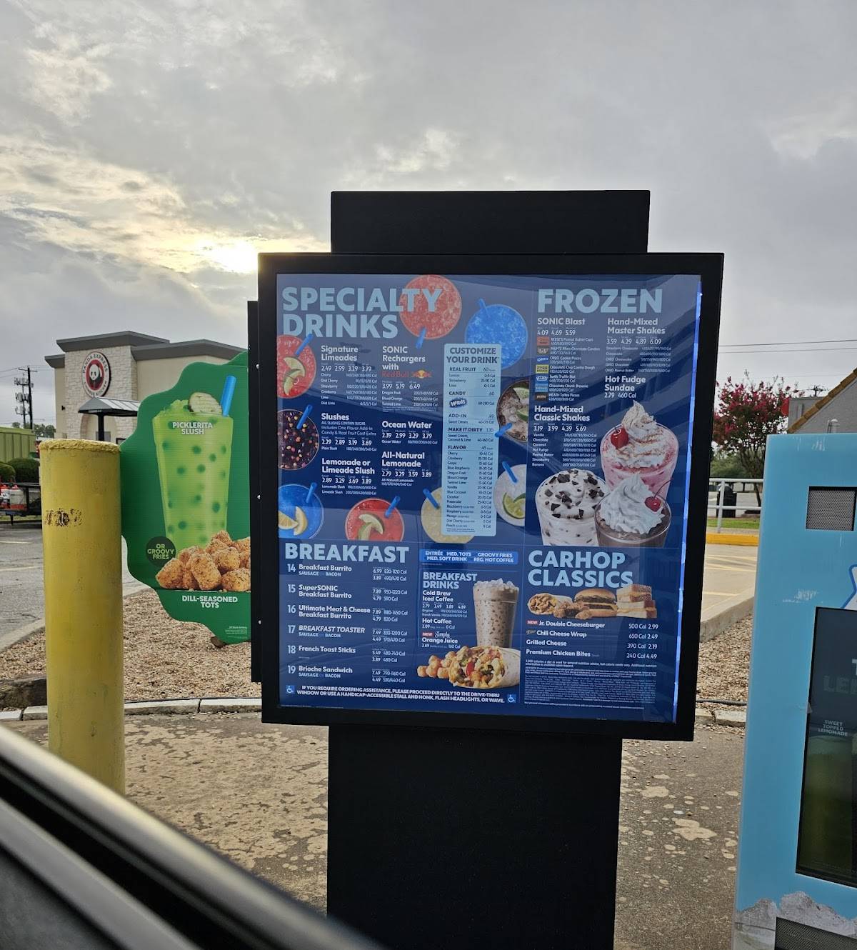 Sonic Drive-In меню