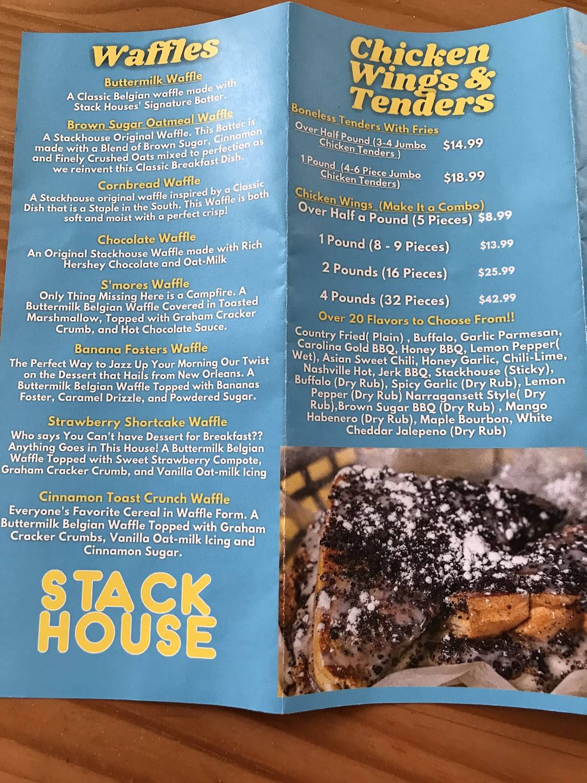 Stack House меню