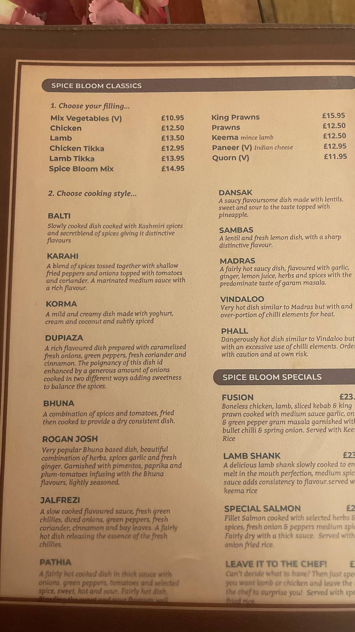 Spice Bloom Indian Restaurant Liverpool меню