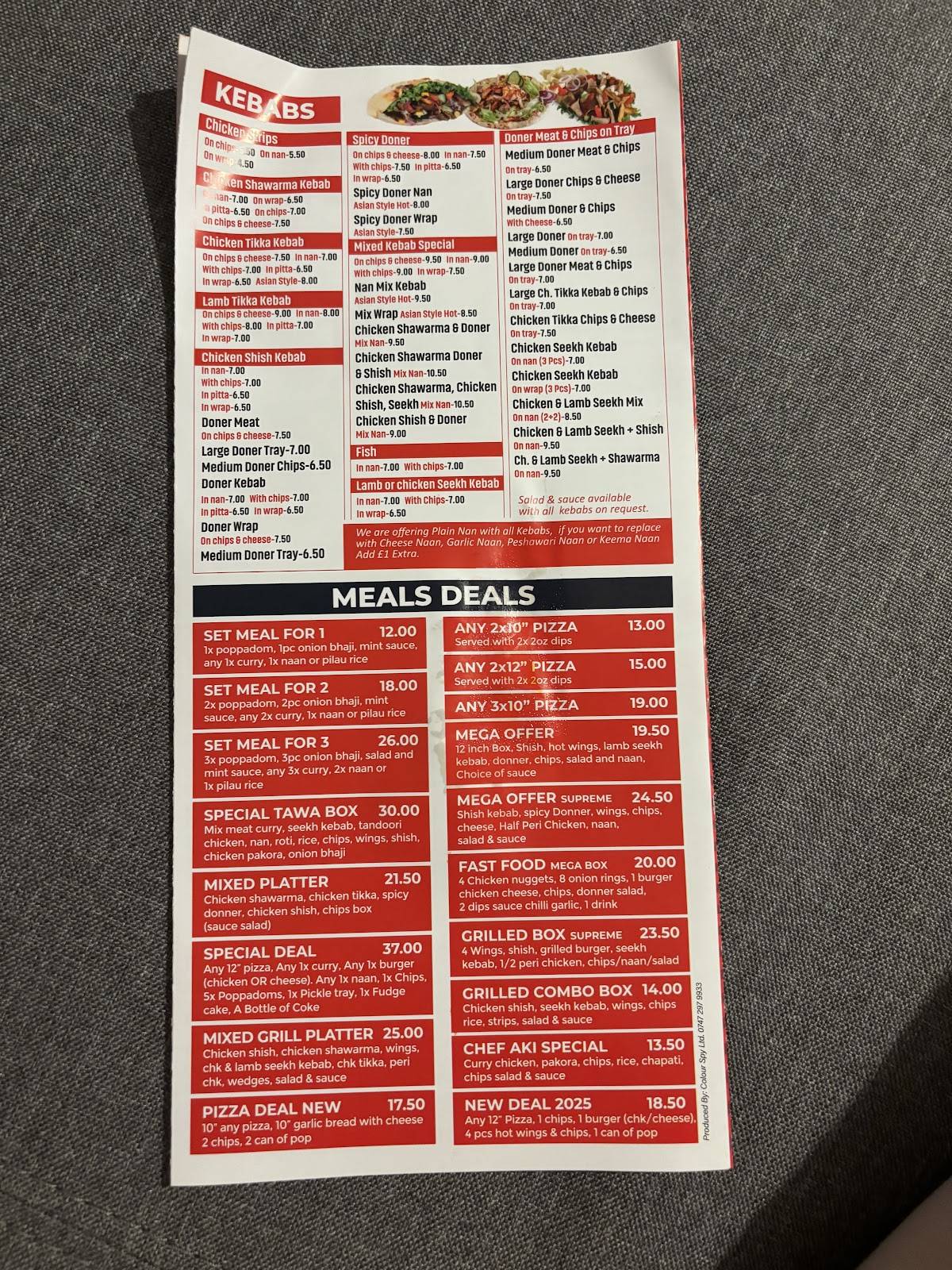 Spices меню