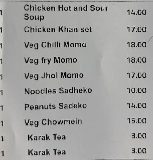 Spoon Corner Restaurant меню