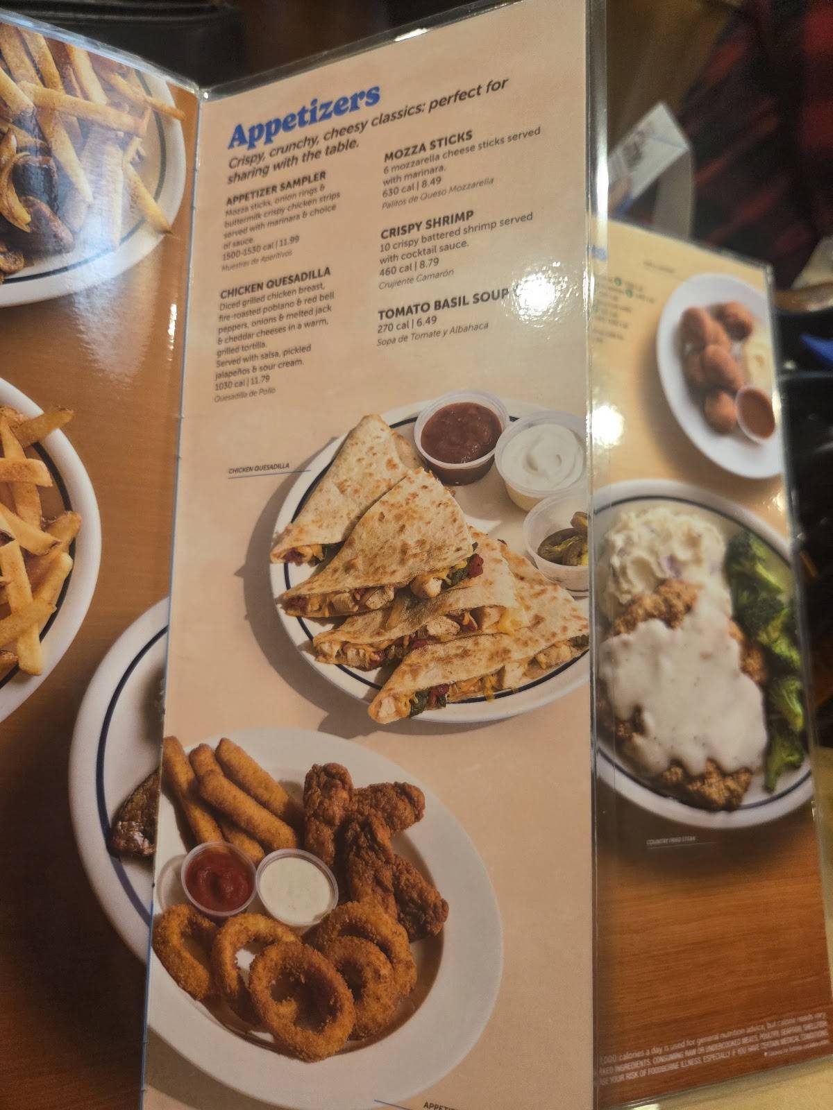 IHOP меню