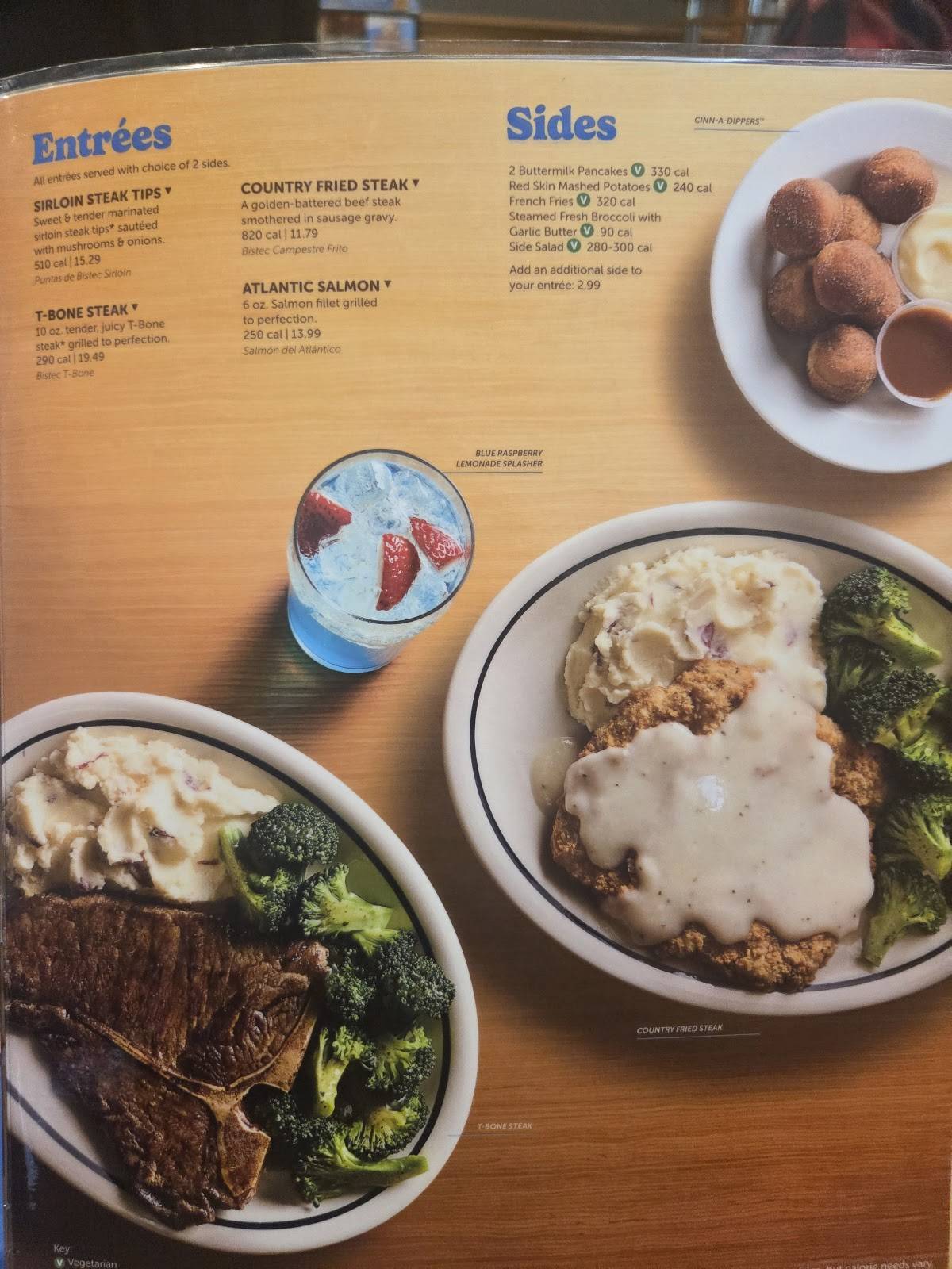 IHOP меню