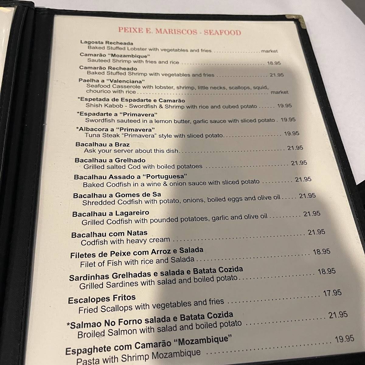 Spring Primavera Restaurant меню