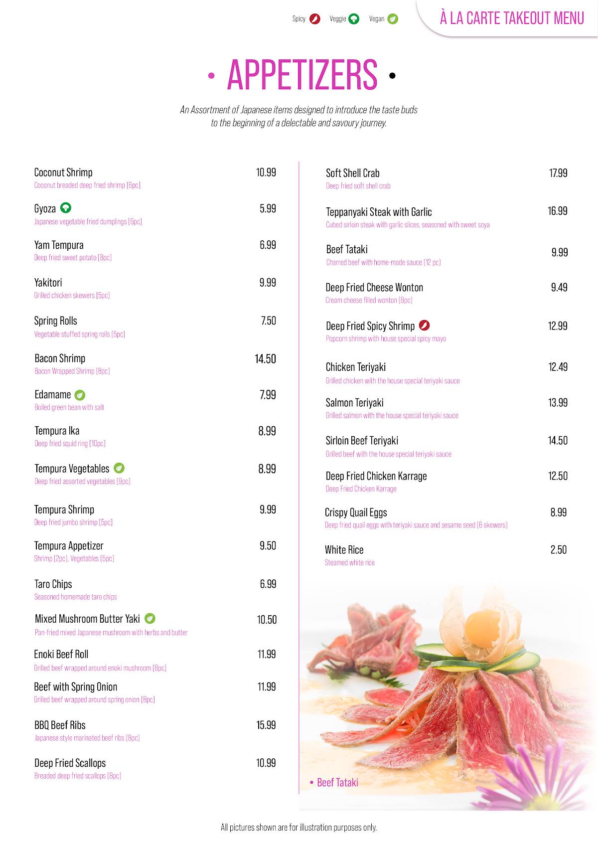 Spring Sushi меню