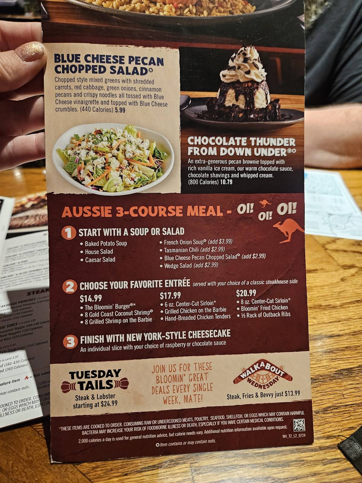 Outback Steakhouse меню