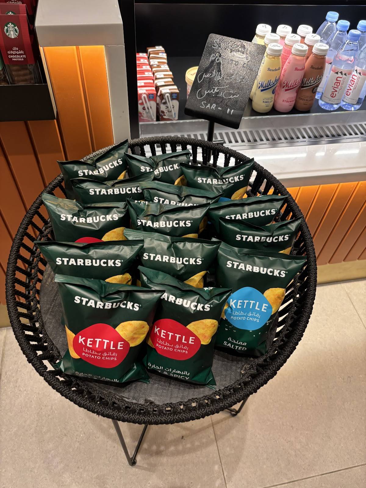 Starbucks меню