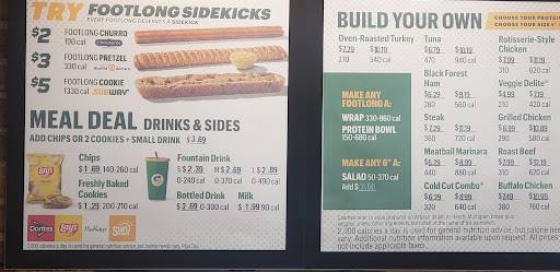Subway меню