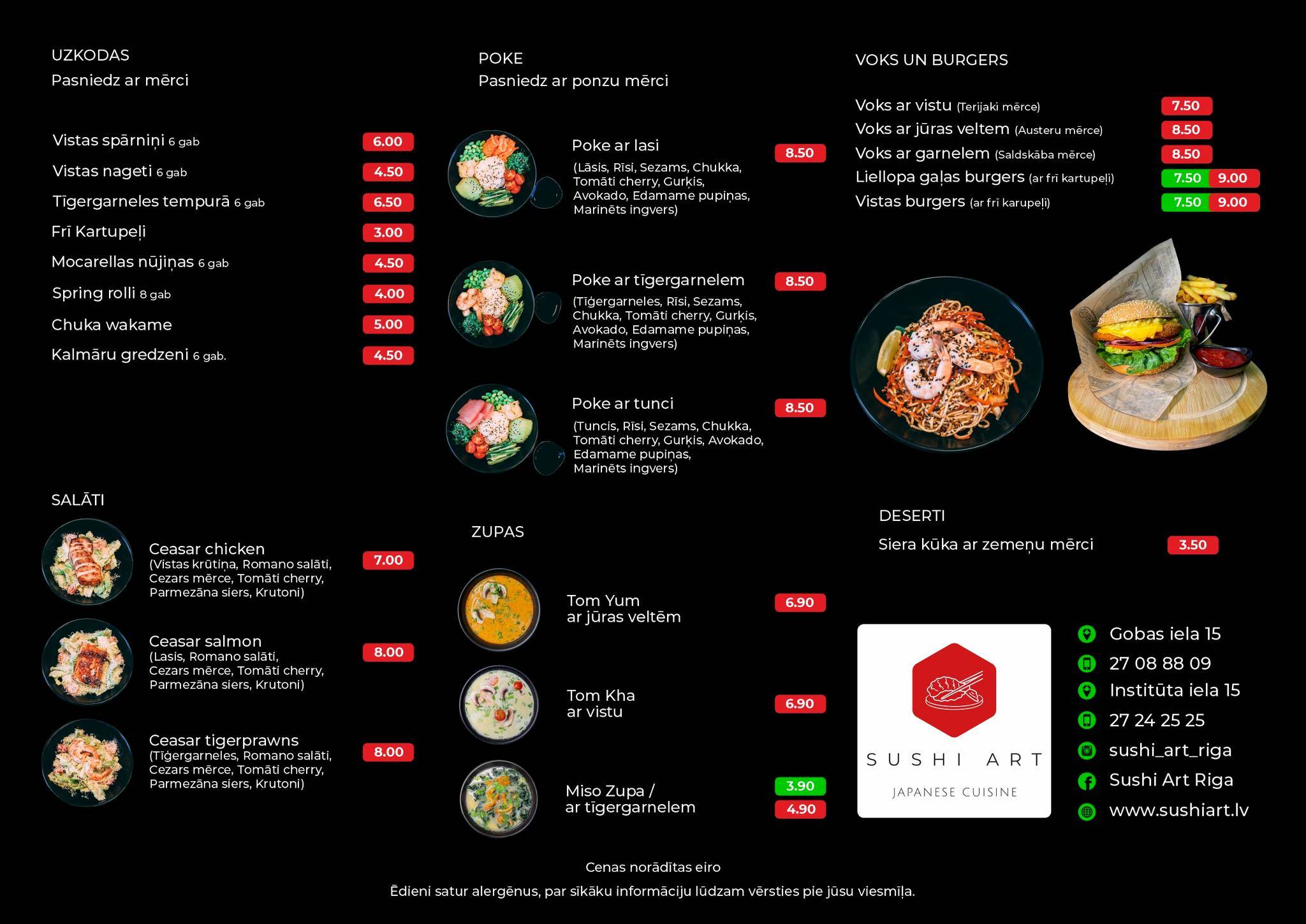 Sushi Art Bolderaja меню