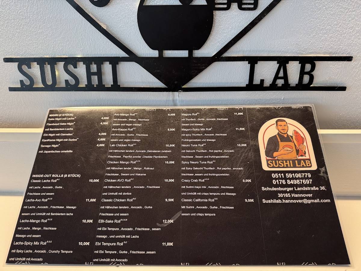 Sushi Lab меню