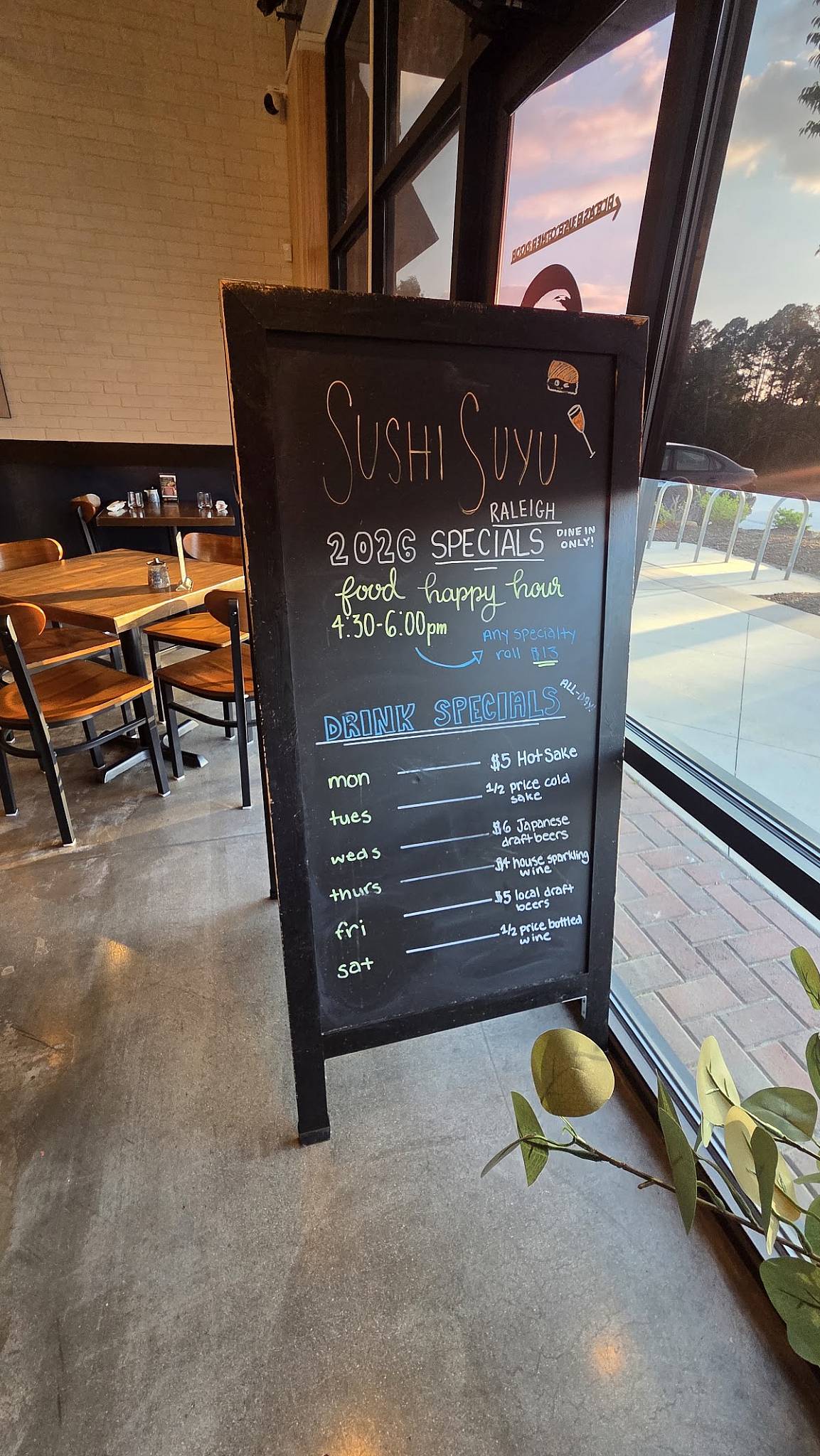 Sushi SUYU Raleigh меню