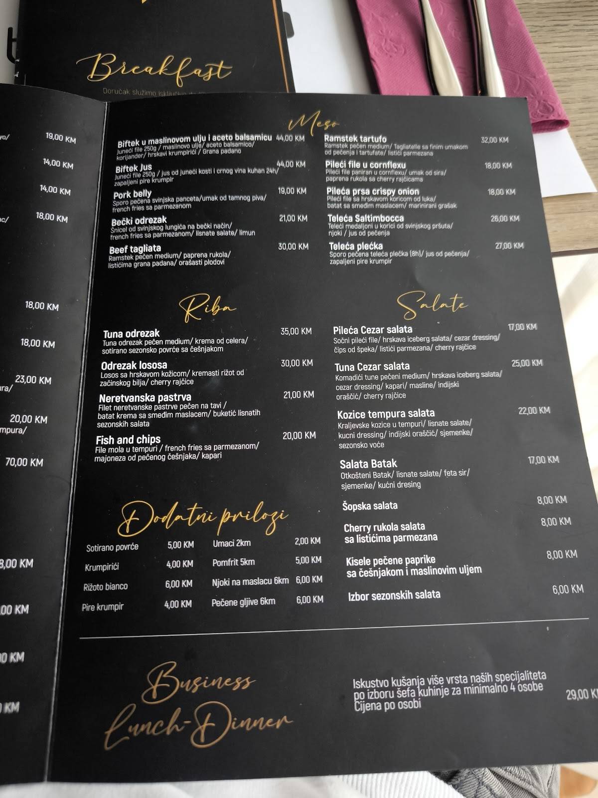 TABOO Bar меню