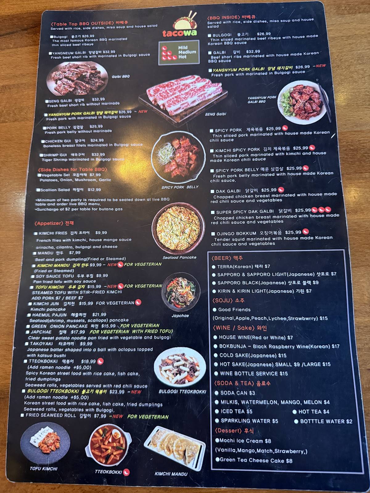 TACOWA Korean BBQ & Soup меню