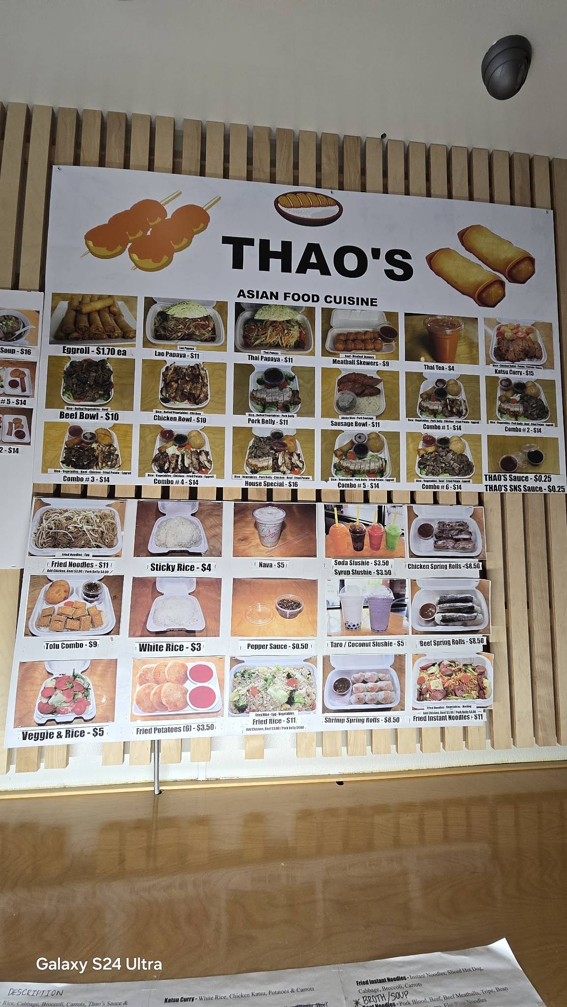 THAO’S меню