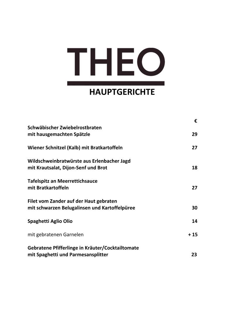 THEO меню