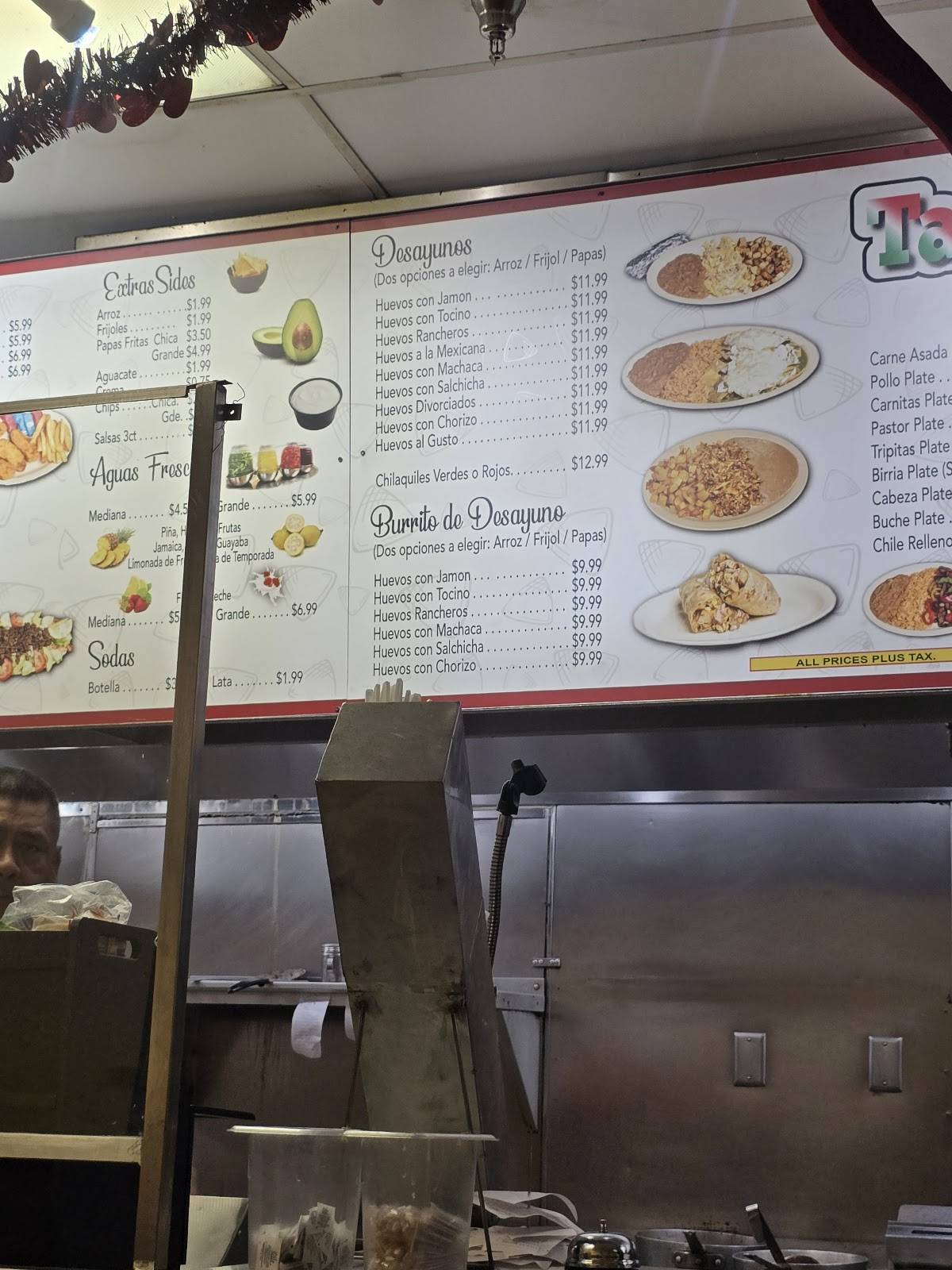 Tacos El Primo меню