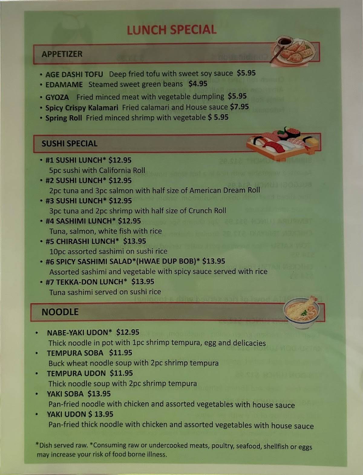 Take Sushi Japanese Restaurant меню