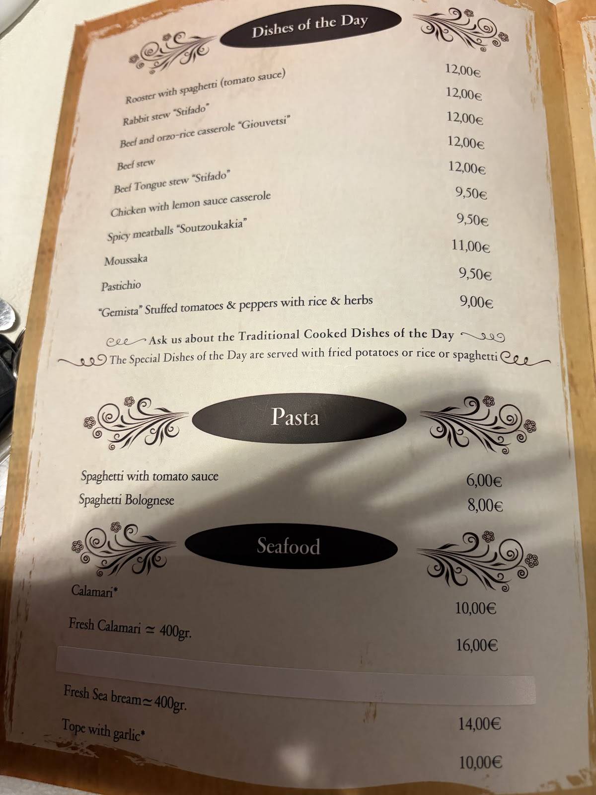 Takis Tavern меню