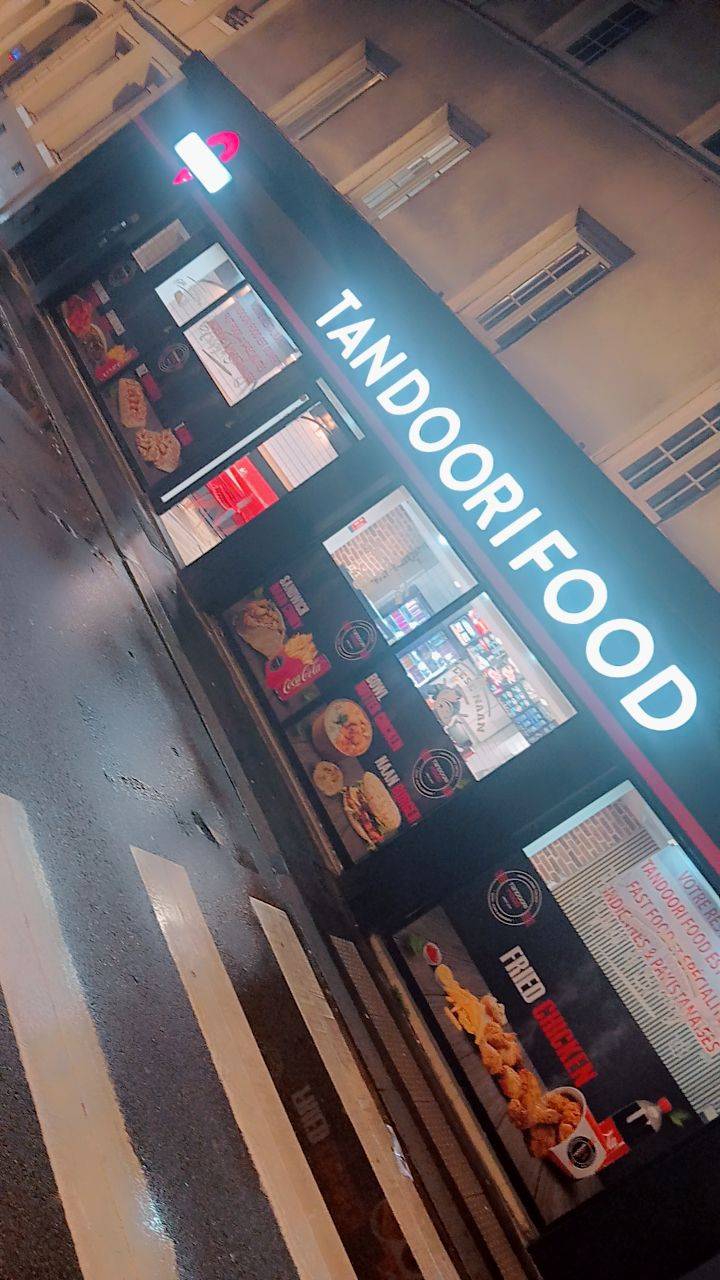 Tandoori food Rouen меню