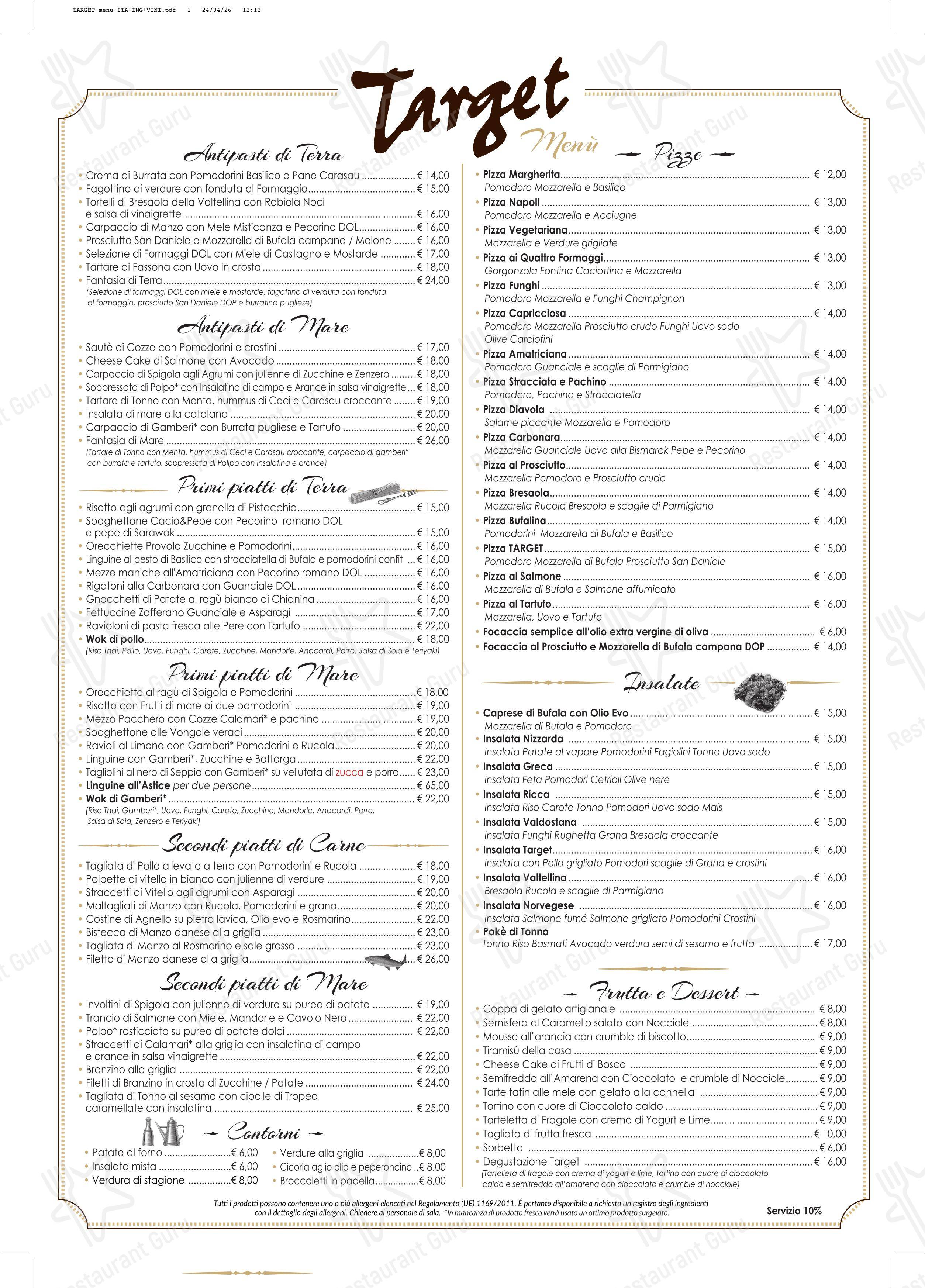 Меню ресторана Target Restaurant в Риме