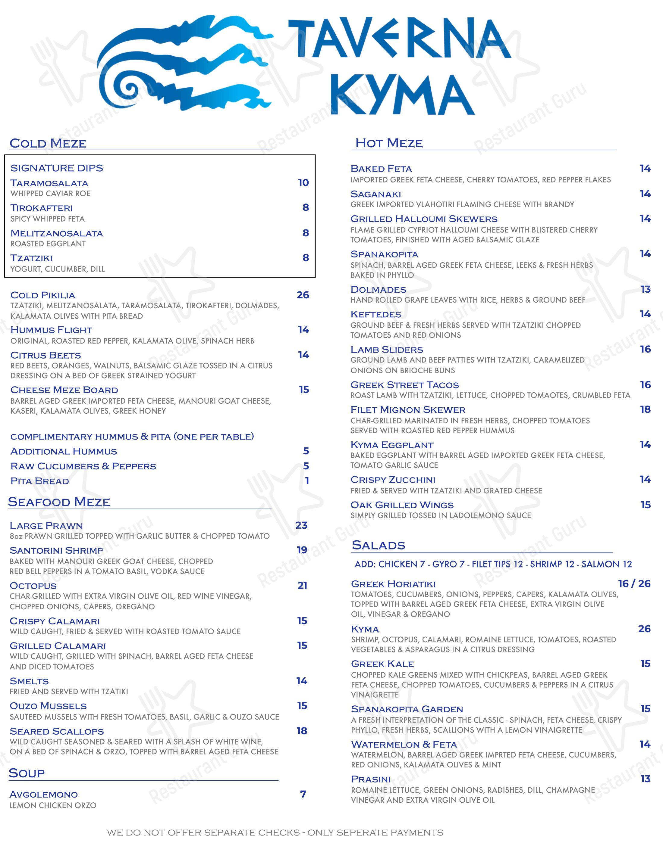 Taverna Kyma в Боках-Ратоне - Основное меню
