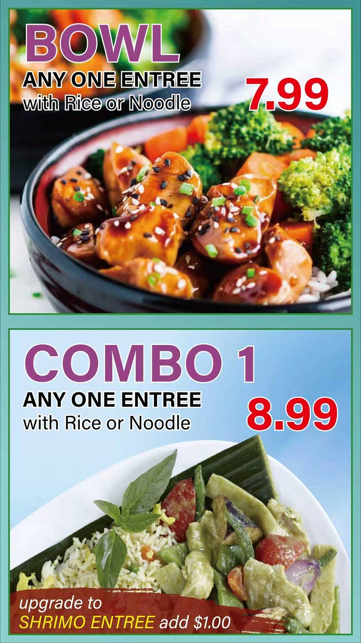 Thai kitchen express меню