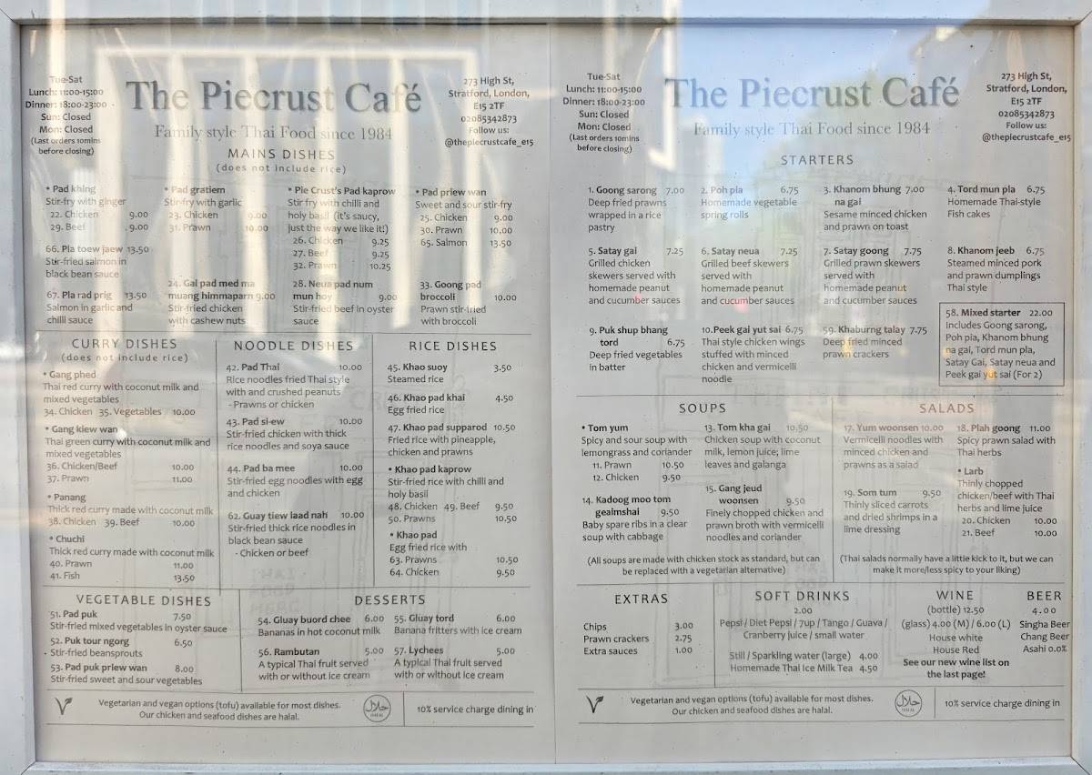 The Pie Crust меню
